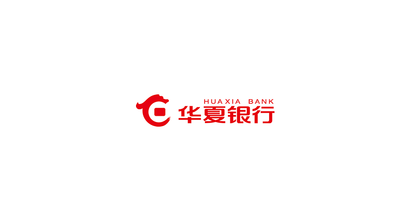 華夏銀行