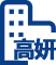 債務(wù)分析