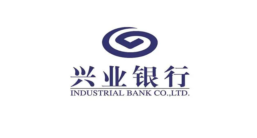 興業銀行