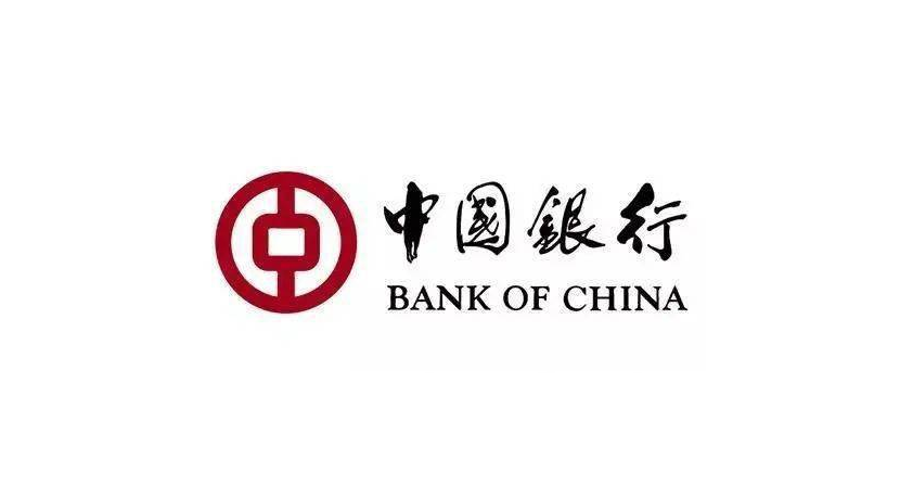 中國銀行