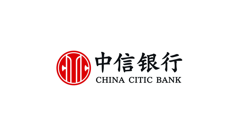 中信銀行