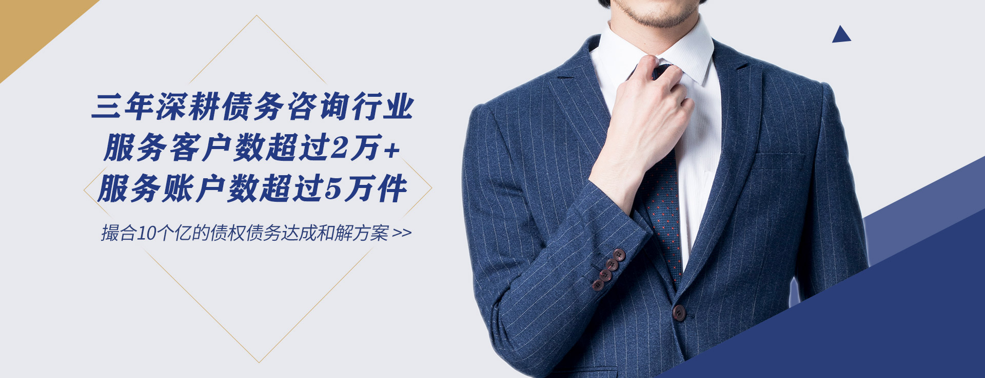 宏安法務