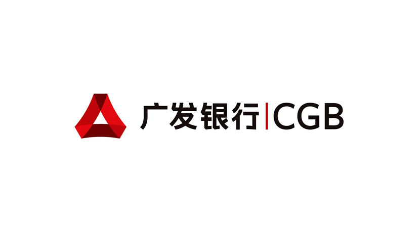 廣發銀行