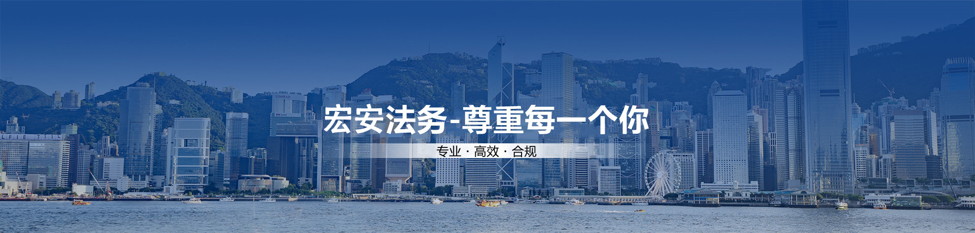 關(guān)于我們