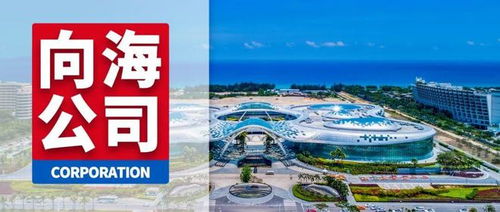 三亞新增2例確診病例和5例無癥狀感染者丨海口新增1例無癥狀感染者 附活動軌跡 數(shù)字文化創(chuàng)意內(nèi)容應(yīng)用服務(wù)